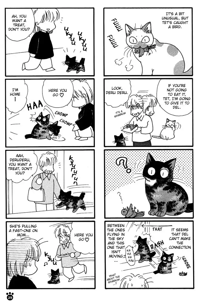 Honjitsu no Neko Jijou Chapter 5 4